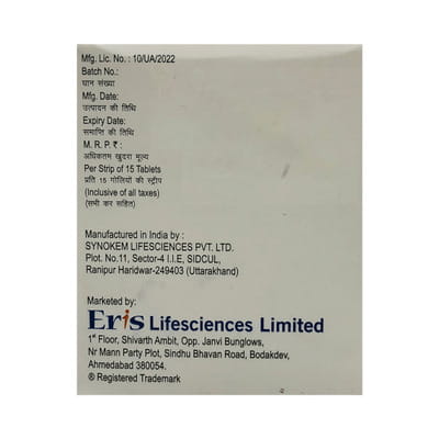 Zomelis P Strip Of 15 Tablets