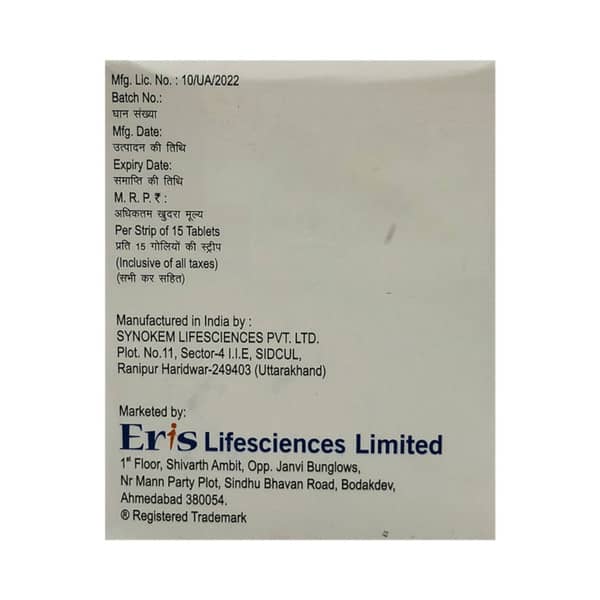 Zomelis P Strip Of 15 Tablets