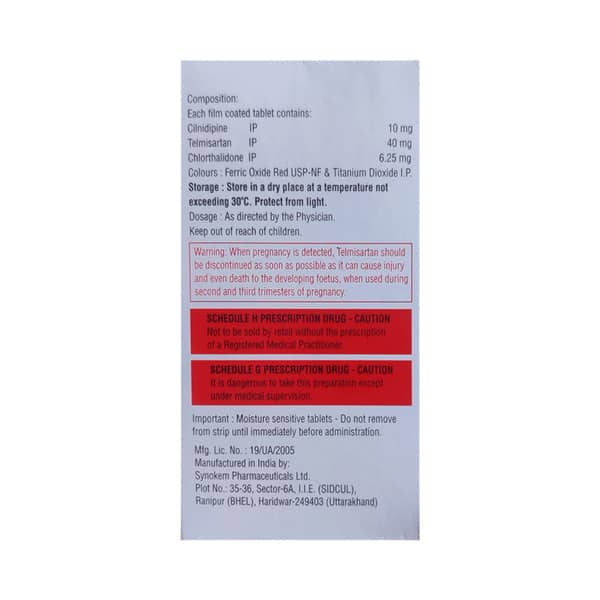 Lntrio 6.25Mg Strip Of 15 Tablets
