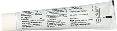 Amfocin 0.25% Cream 50gm