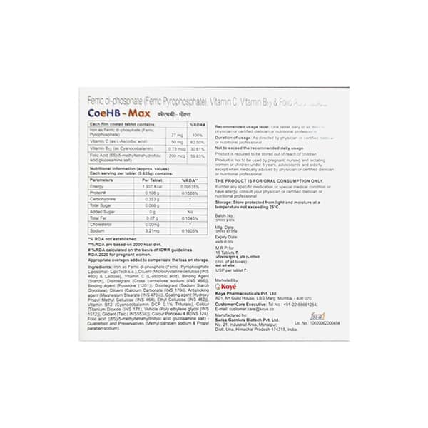 Coehb Max Strip Of 15 Tablets