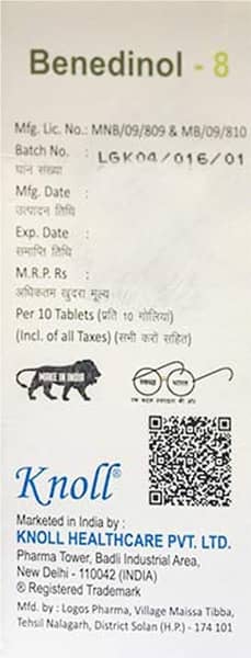 Benedinol 8mg Strip Of 10 Tablets