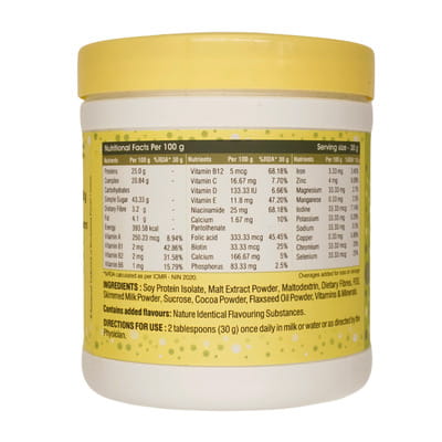 Biovit Chocolate Flavour Bottle Of 200gm Powder