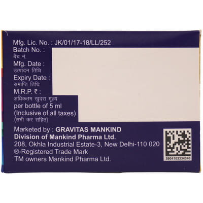 D3 Must Nano Pineapple Flavour Sugar Free Bottle Of 5ml Oral Solution