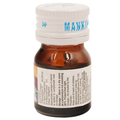 D3 Must Nano Pineapple Flavour Sugar Free Bottle Of 5ml Oral Solution