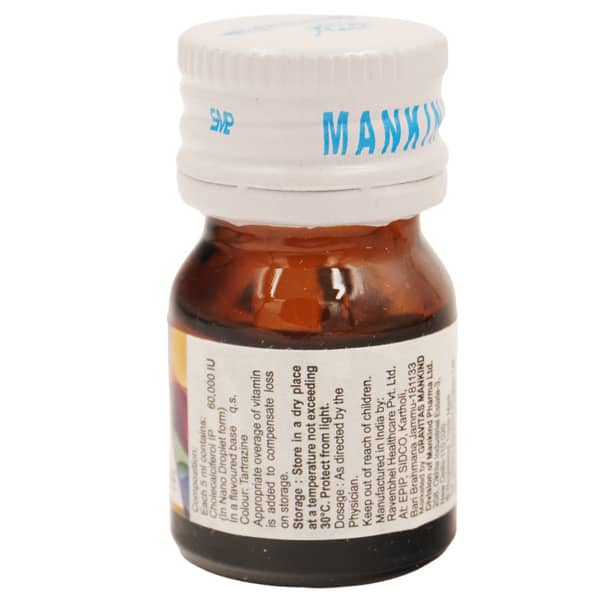 D3 Must Nano Pineapple Flavour Sugar Free Bottle Of 5ml Oral Solution