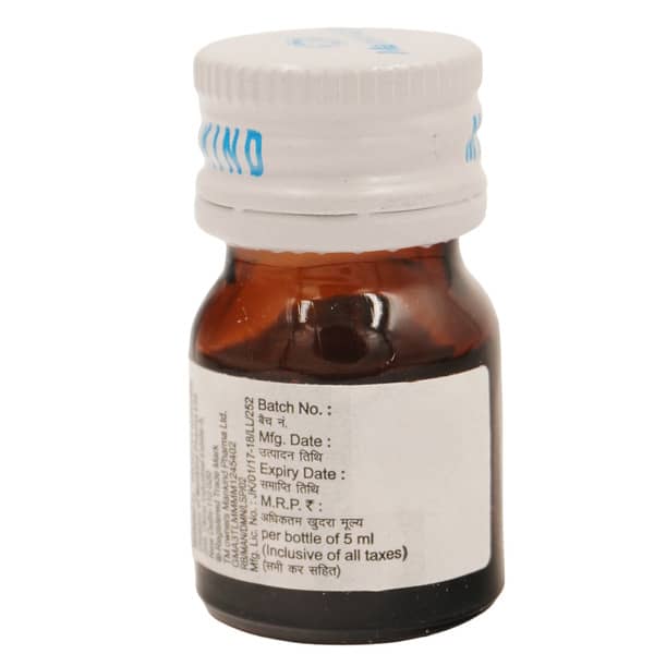 D3 Must Nano Pineapple Flavour Sugar Free Bottle Of 5ml Oral Solution