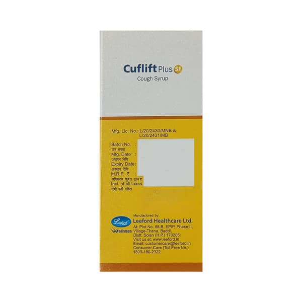 Cuflift Plus Sf Bottle Of 100ml Cough Syrup