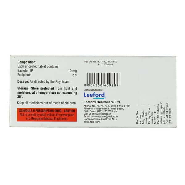 Camirofen 10Mg Strip Of 10 Tablets