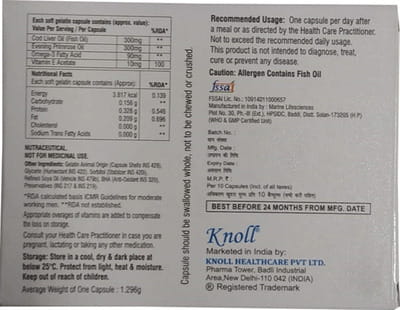 Omega Soft Strip Of 10 Capsules