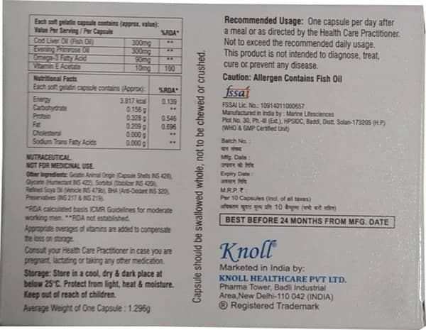 Omega Soft Strip Of 10 Capsules