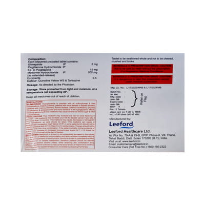 Debistal Gm 2mg Strip Of 15 Tablets