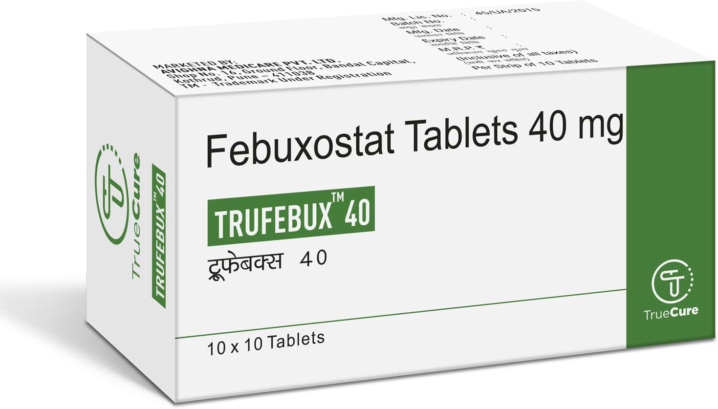trufebux 40mg tablets