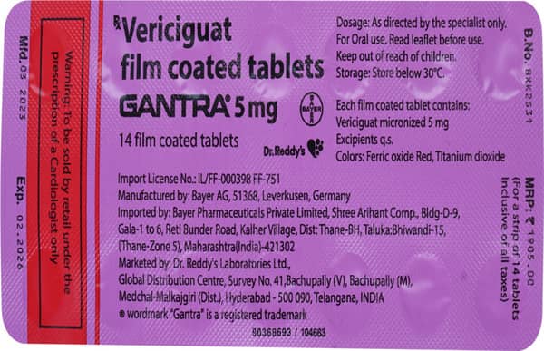 Gantra 5mg Strip Of 14 Tablets