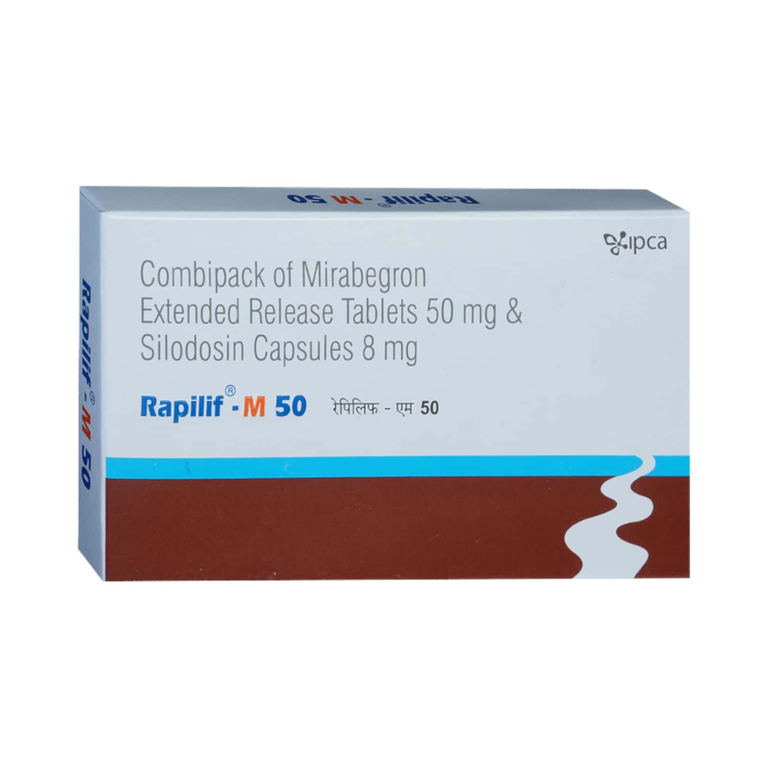 rapilif