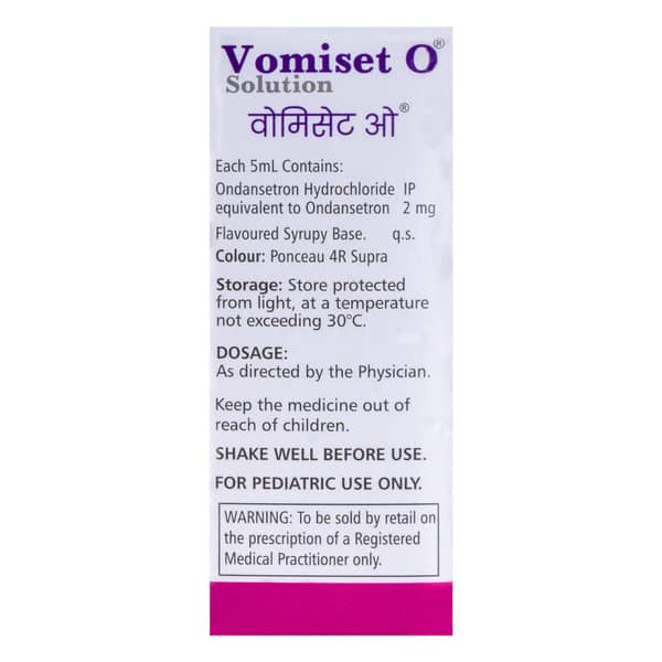 Vomiset O Raspberry Flavour Bottle Of 30ml Oral Solution