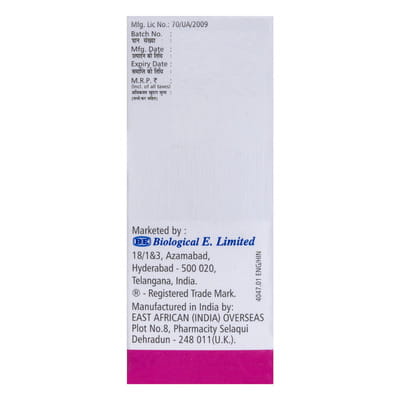 Vomiset O Raspberry Flavour Bottle Of 30ml Oral Solution