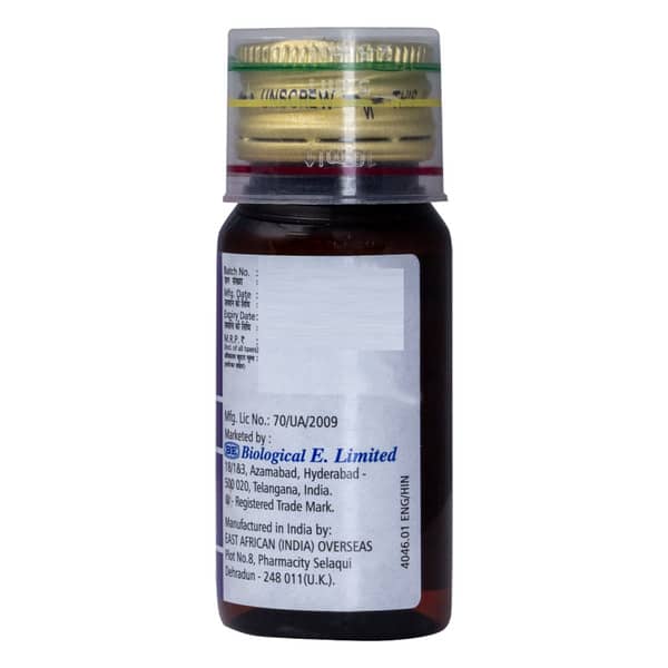 Vomiset O Raspberry Flavour Bottle Of 30ml Oral Solution