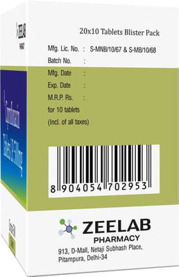 Cirozin 500mg Strip Of 10 Tablets