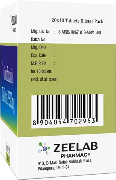 Cirozin 500mg Strip Of 10 Tablets