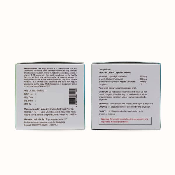 Briyomin B12 Box Of 30 Softgel Capsules