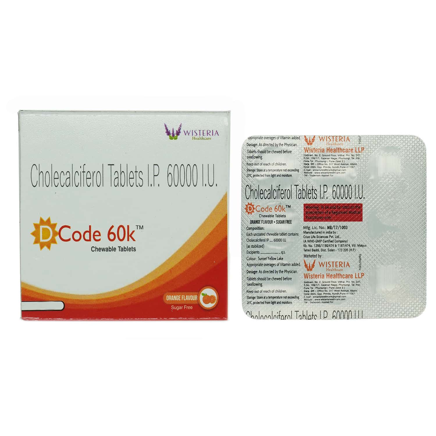 D Code 60k 60000 IU Chewable Tablet (8): Uses, Side Effects, Price ...