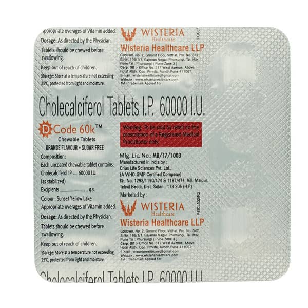 D Code 60K Orange Flavour Sugar Free Strip Of 8 Chewable Tablets