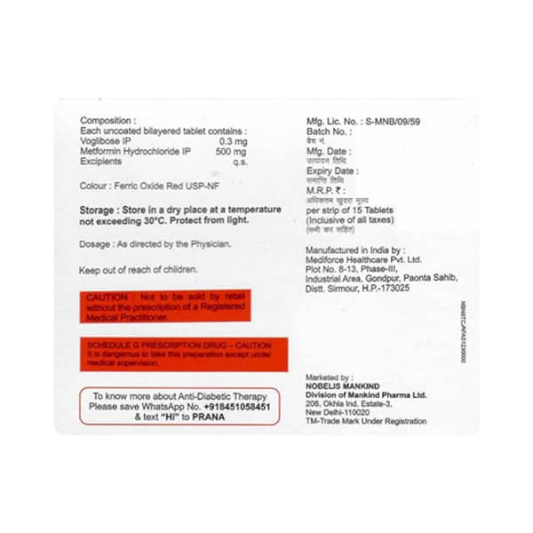Voglistar Plus 0.3Mg Strip Of 15 Tablets