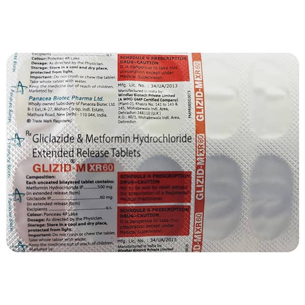 गलीज़िड एम एक्सआर 60एमजी 10 टैबलेट्स की स्ट्रिप
