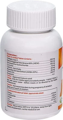 Smoothwalk Bottle Of 90 Tablets