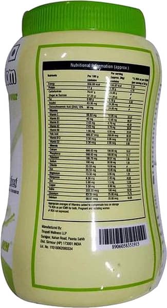 Proteinina Mom Elaichi Flavour Powder 200gm