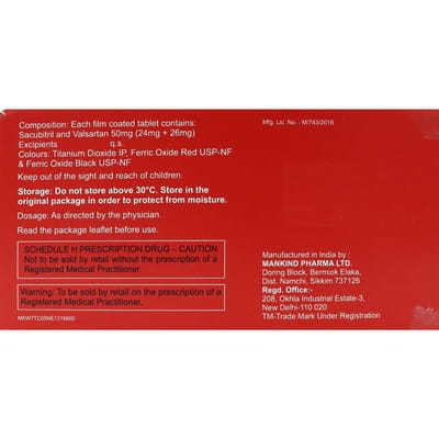 Arnisac 50mg Strip Of 14 Tablets