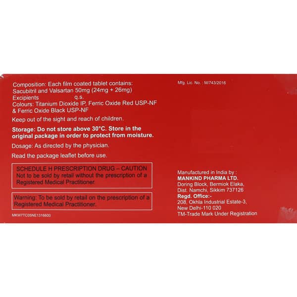 Arnisac 50mg Strip Of 14 Tablets