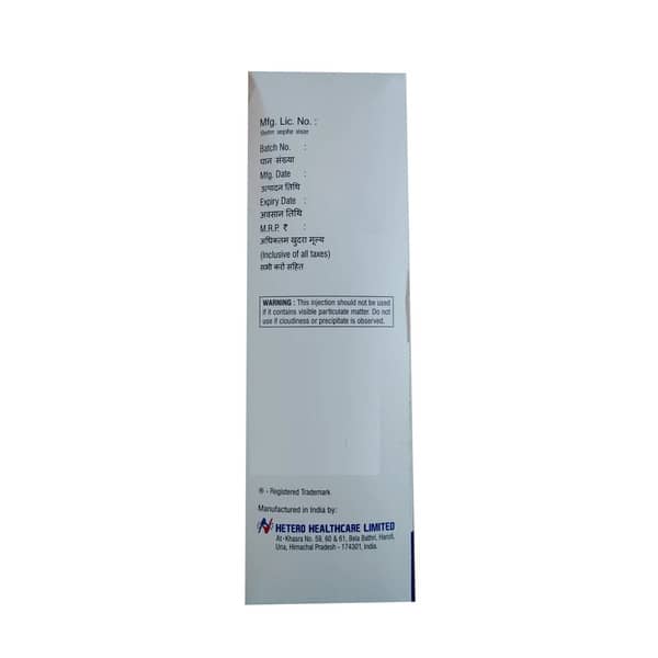 Treoall 5 Gm Injection 1 No's