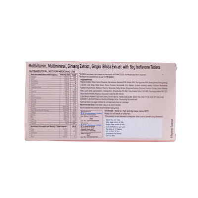 10 टैबलेट की अधिकतम महिला स्ट्रिप (लाल)