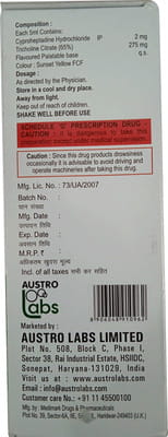 Cyprogain Bottle Of 200ml Syrup