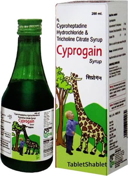 Cyprogain Syrup