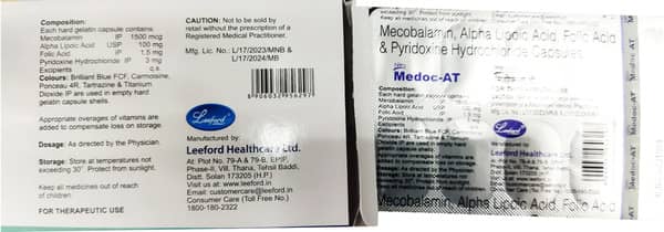 मेडोक ऐट की स्ट्रिप 10 कैप्सूल्स