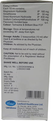 Gasowel Sugar Free Bottle Of 170ml Suspension