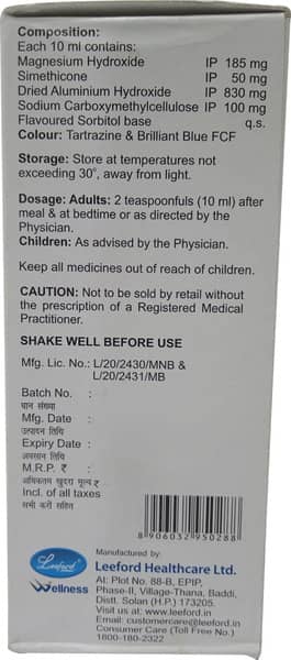 Gasowel Sugar Free Bottle Of 170ml Suspension