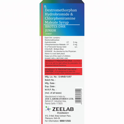 Brotex Dmr Junior Bottle Of 100ml Syrup