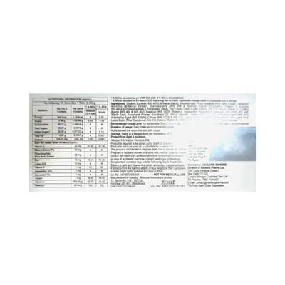 Vitakind Gold Strip Of 10 Tablets