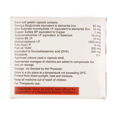 Irozorb Plus Strip Of 15 Softgel Capsules