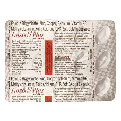 Irozorb Plus Strip Of 15 Softgel Capsules