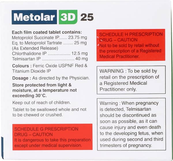 Metolar 3D 25Mg Strip Of 10 Tablets