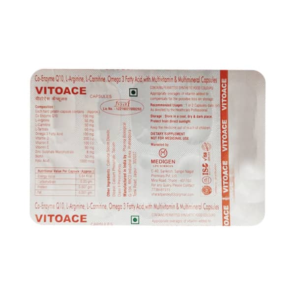 Vitoace Strip Of 10 Capsules