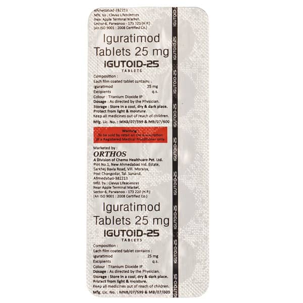 Igutoid 25mg Strip Of 10 Tablets