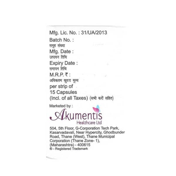 Rosycap Cv 20mg Strip Of 15 Capsules