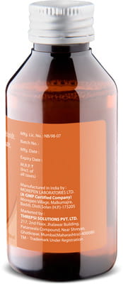 Lexog T Jr Bottle Of 100ml Syrup