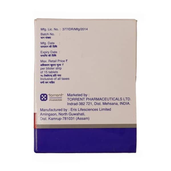 Corbis D 2.5mg Strip Of 15 Tablets